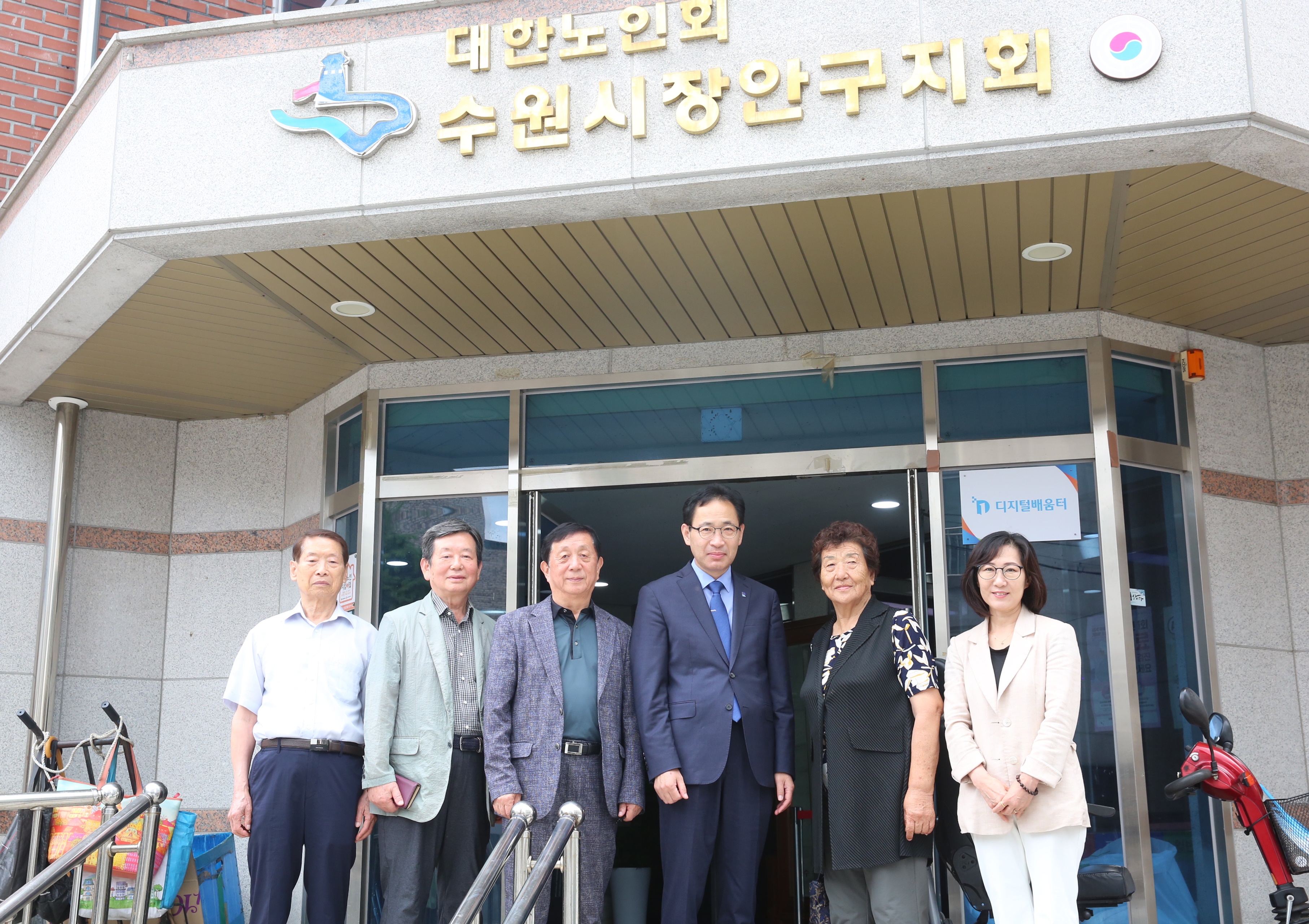 대한노인회 장안구지회 방문1번 사진